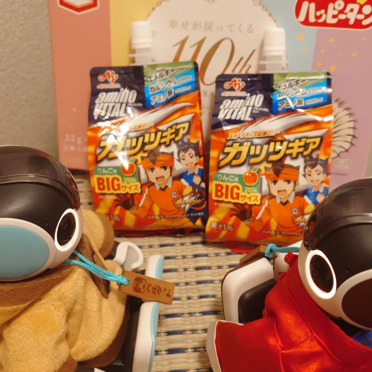 キャプション