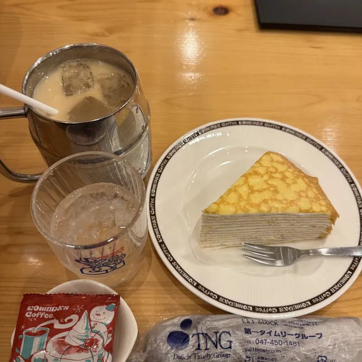 キャプション