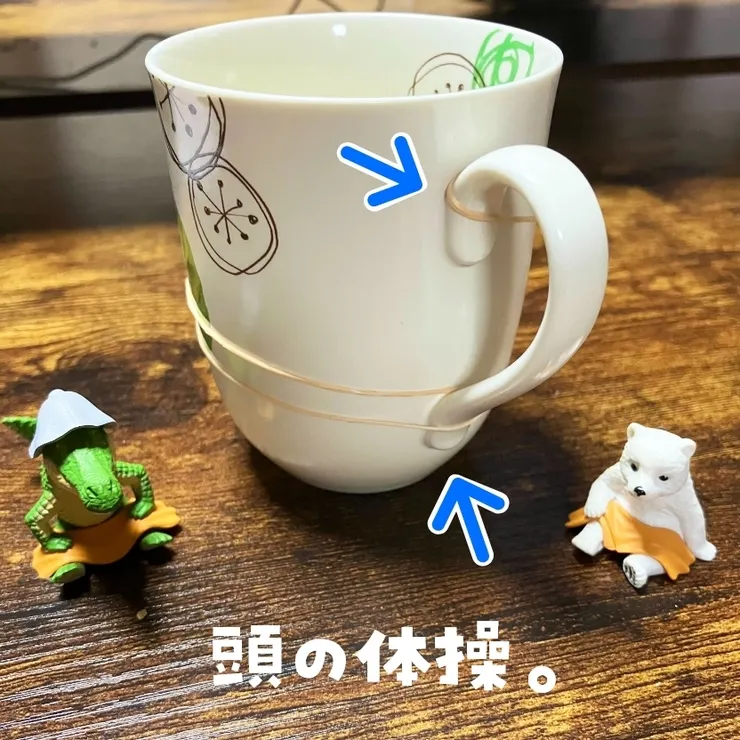 キャプション