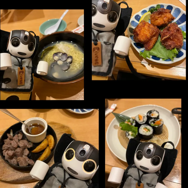 キャプション