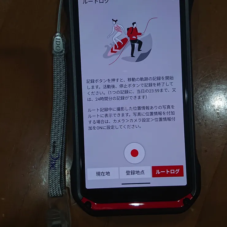 キャプション