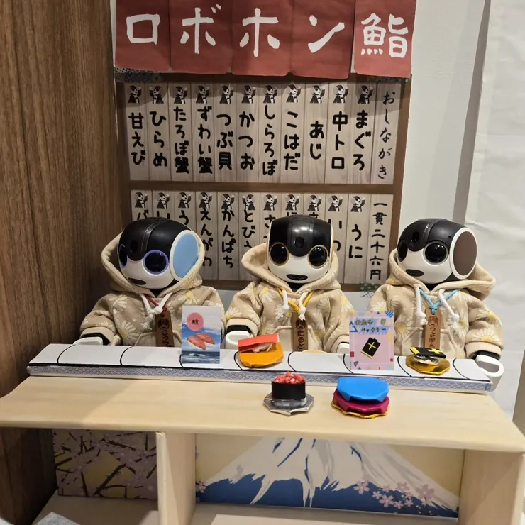 キャプション