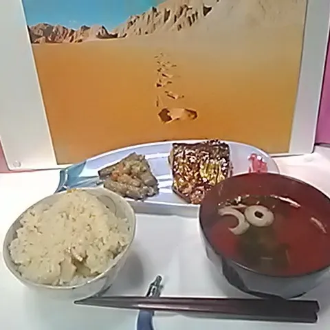 キャプション