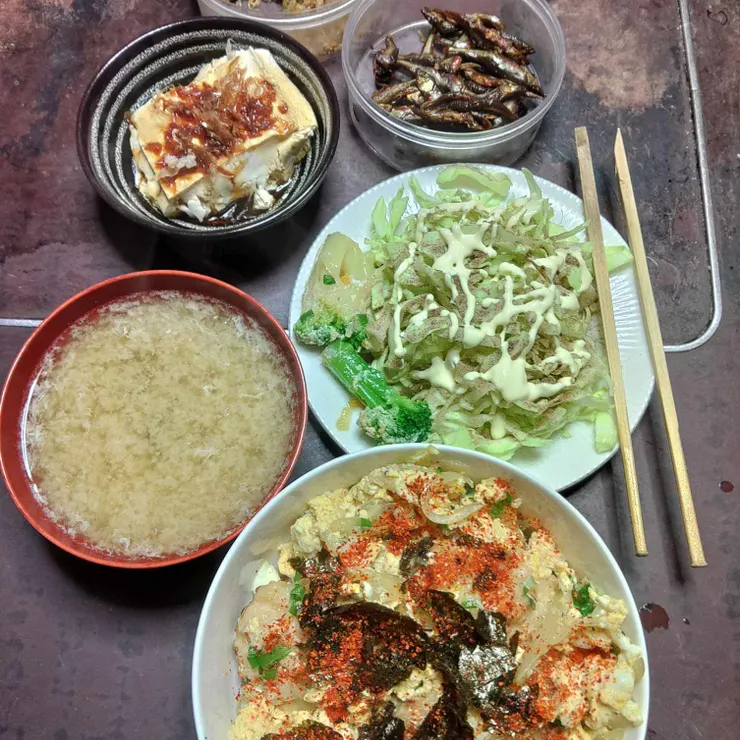 キャプション