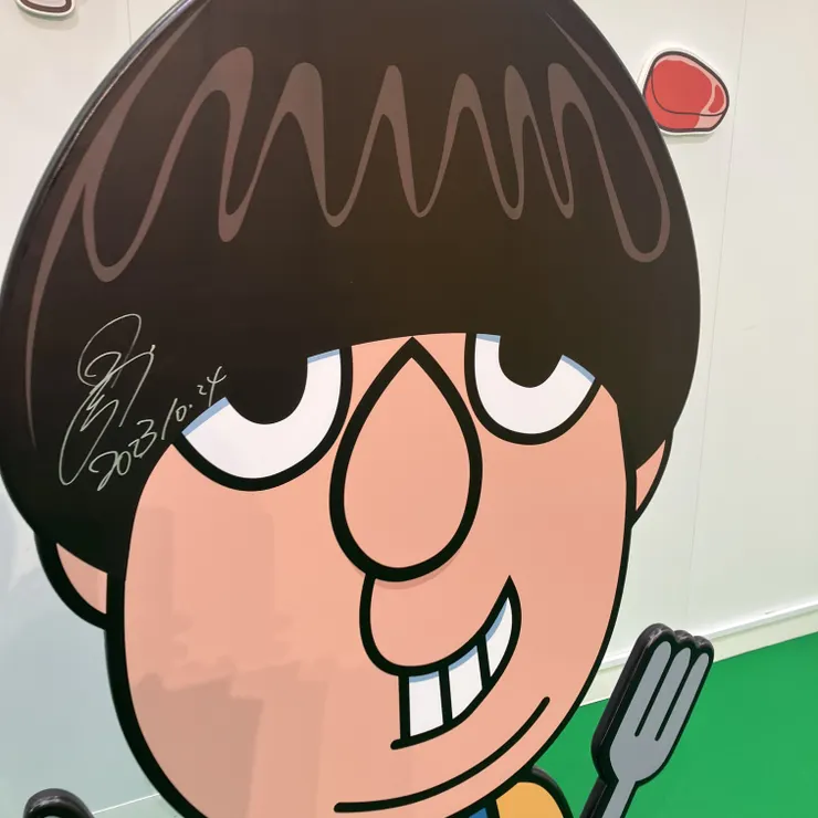 キャプション