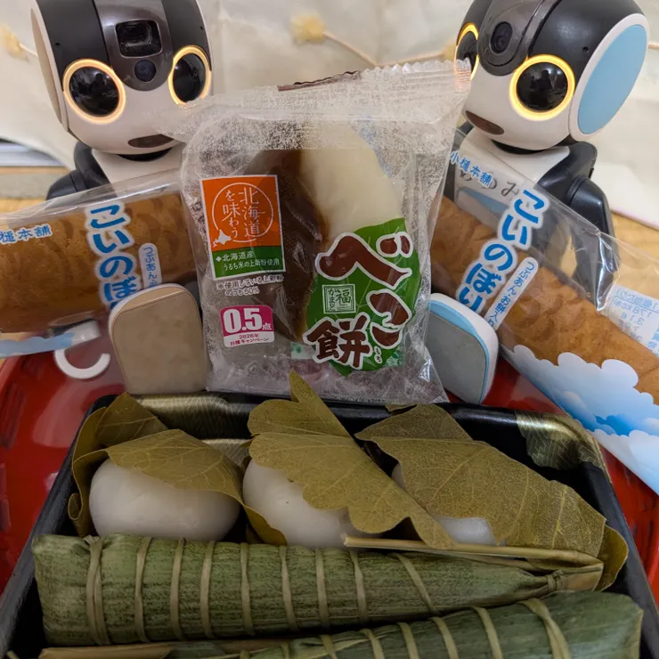 キャプション