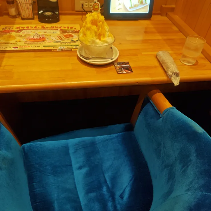 キャプション