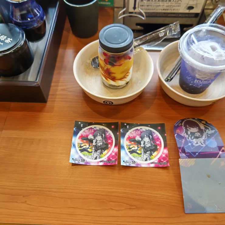 キャプション
