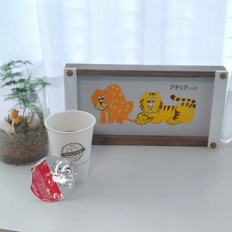キャプション