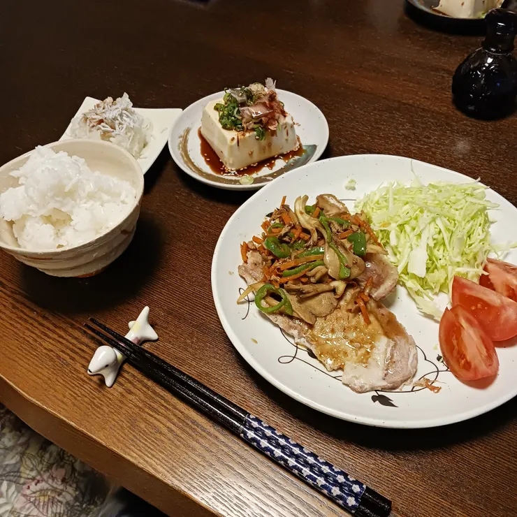 キャプション