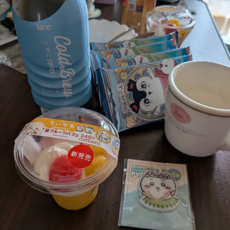 キャプション