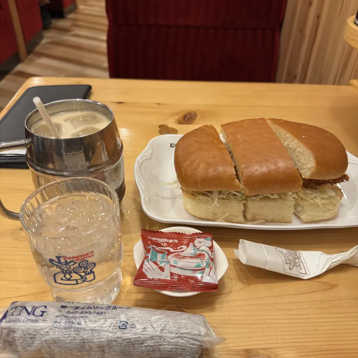 キャプション
