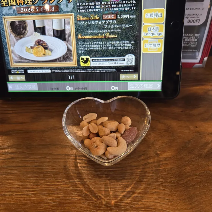 キャプション