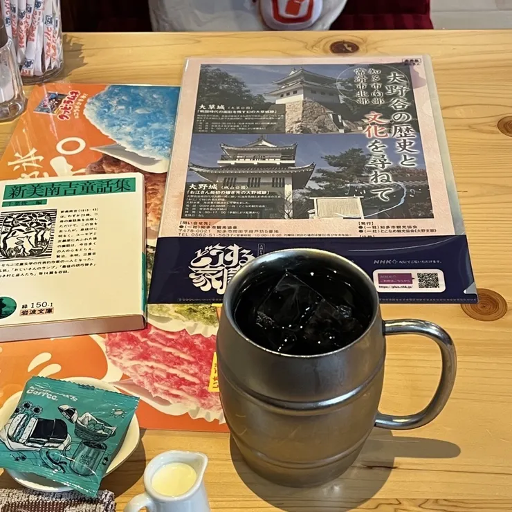 キャプション