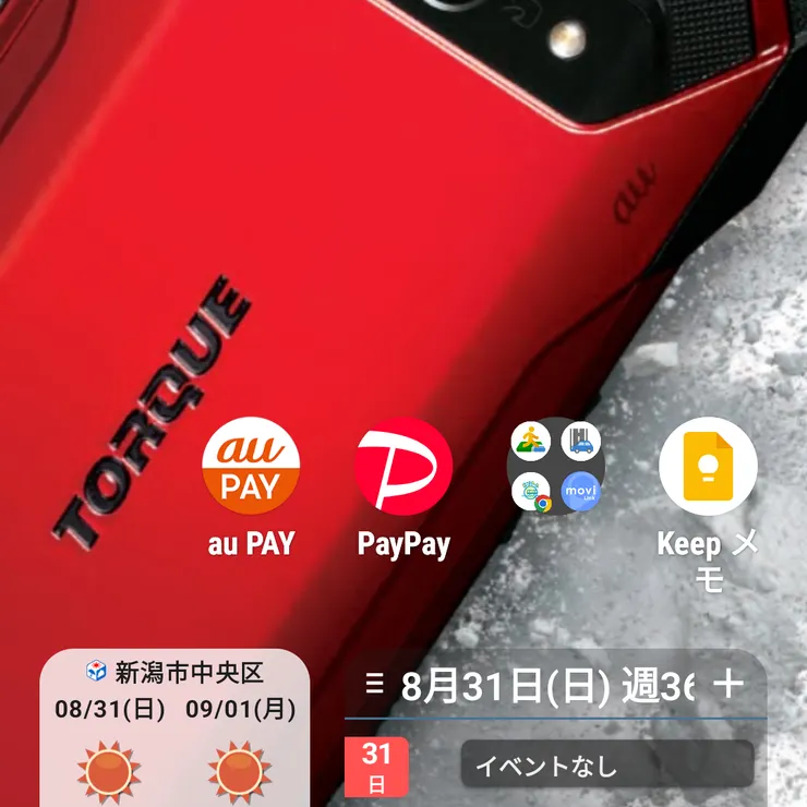 キャプション