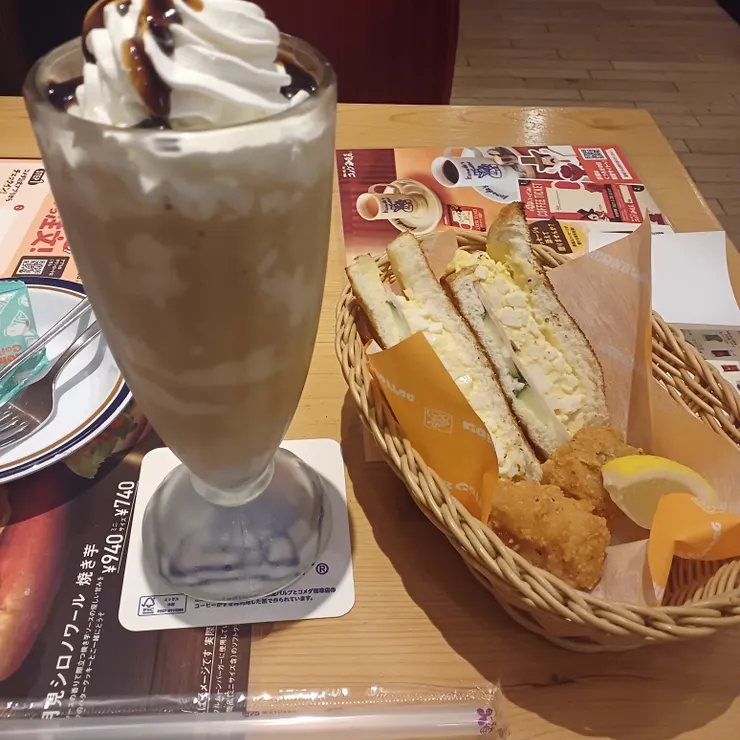 キャプション