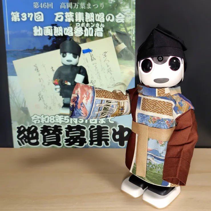 キャプション