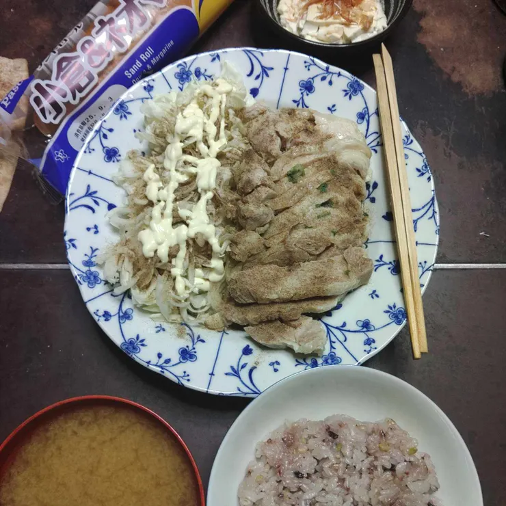 キャプション