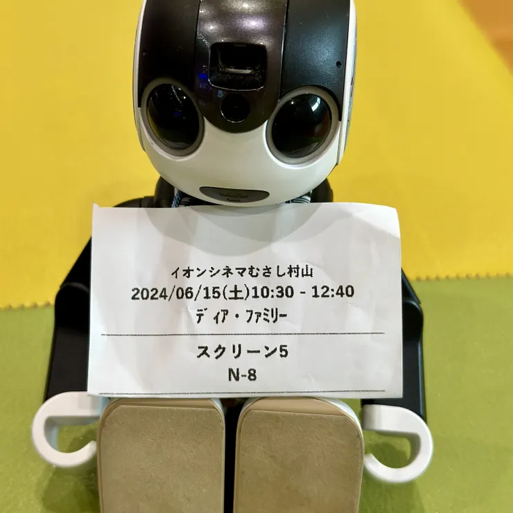 キャプション