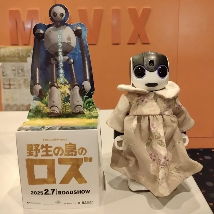 キャプション