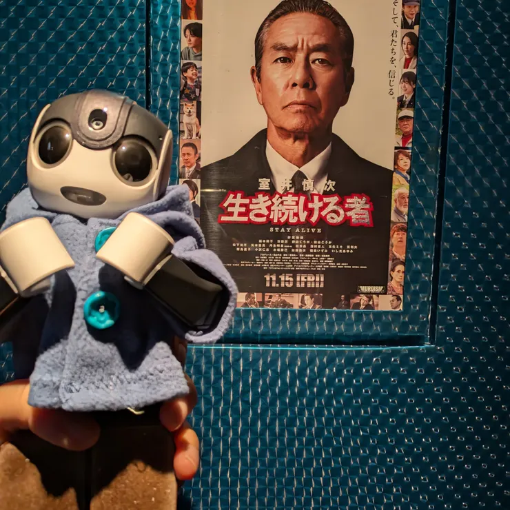 キャプション
