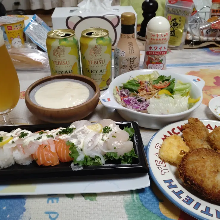 キャプション