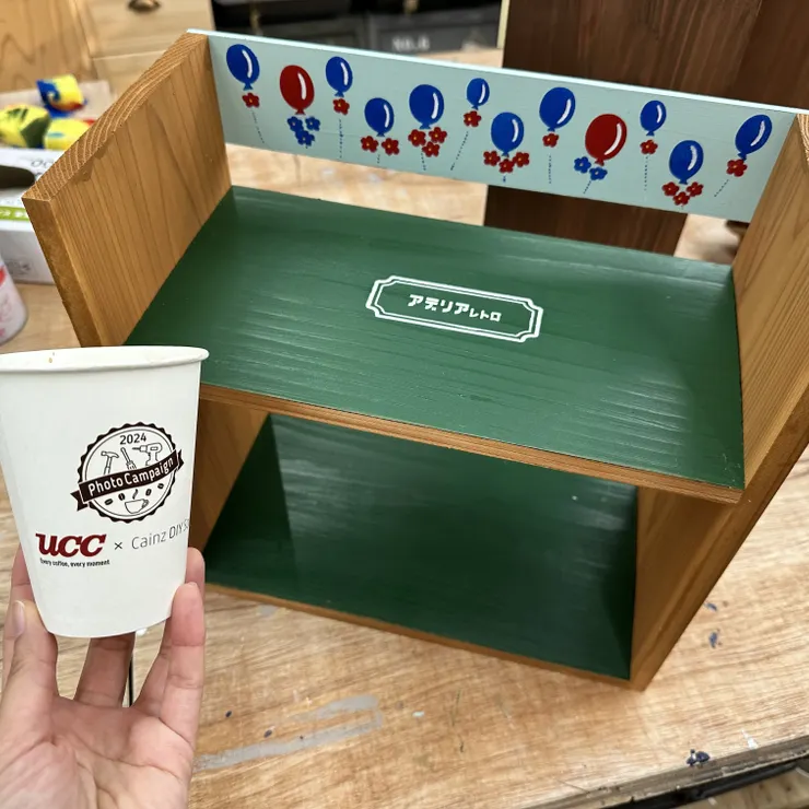 キャプション
