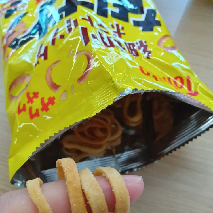 キャプション