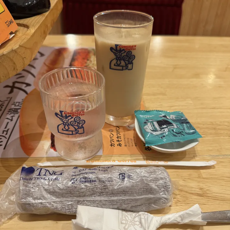 キャプション