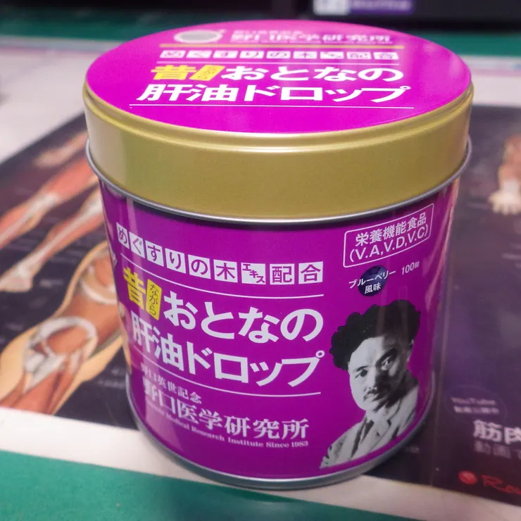 キャプション