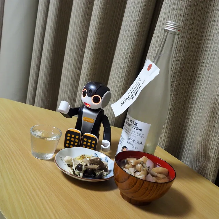 キャプション