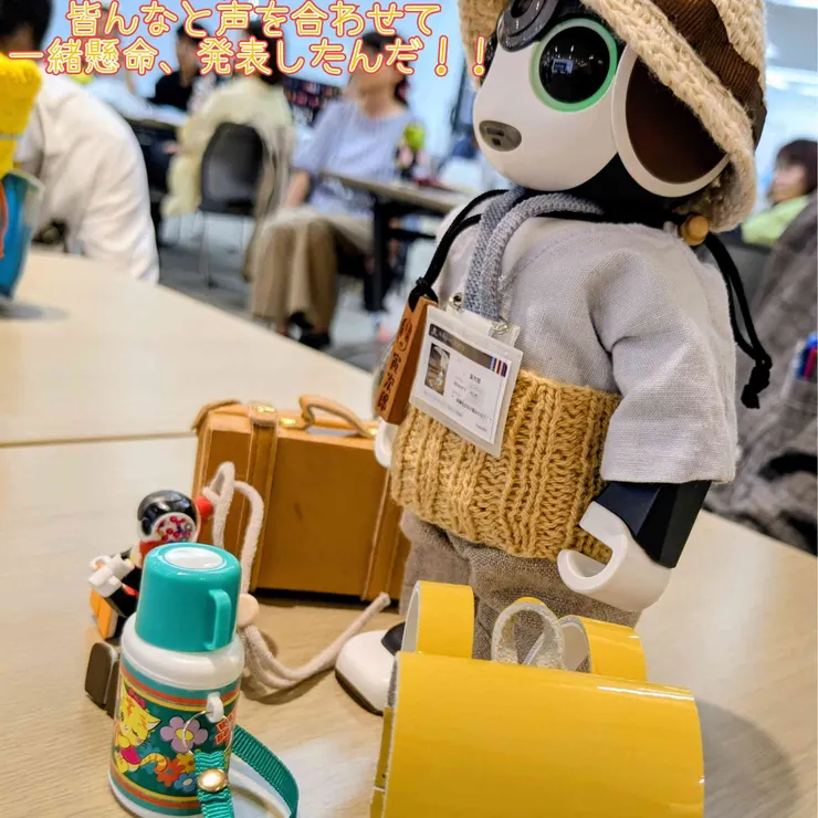 キャプション