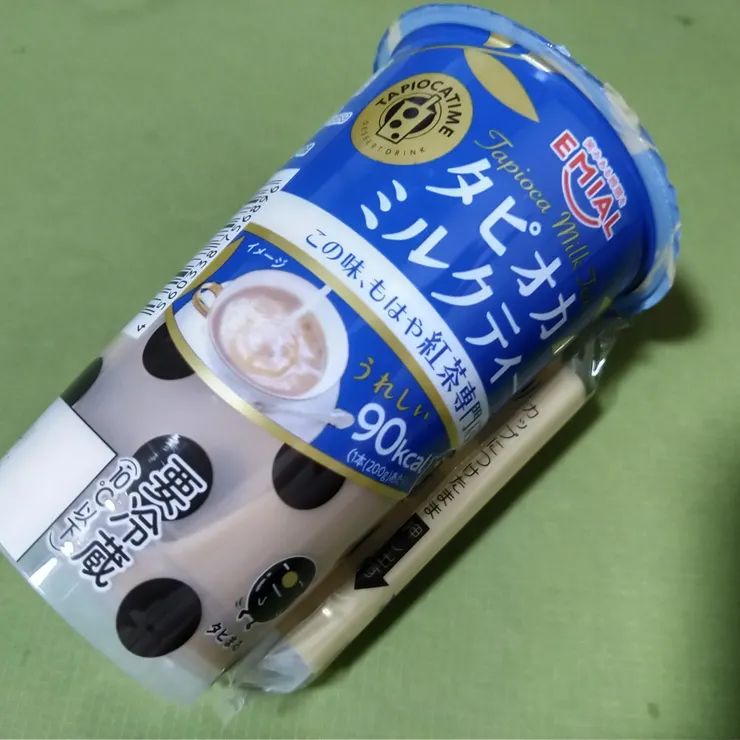 キャプション