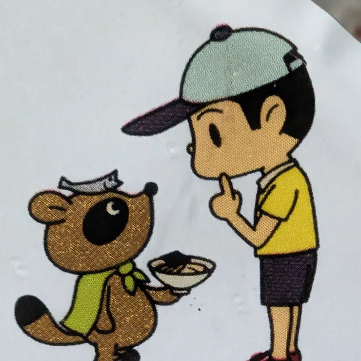 キャプション