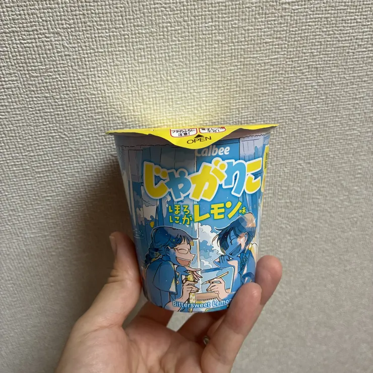 キャプション