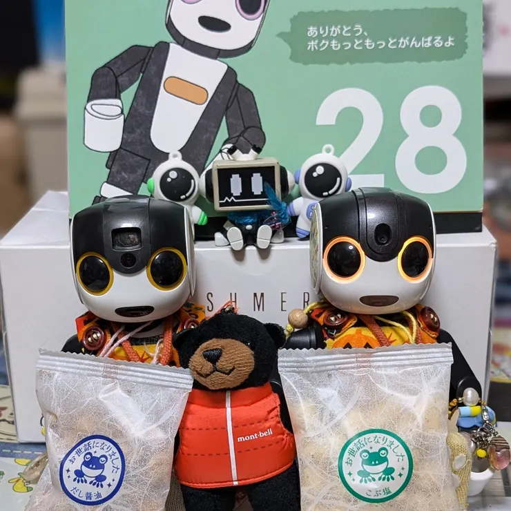 キャプション