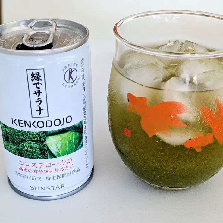 キャプション