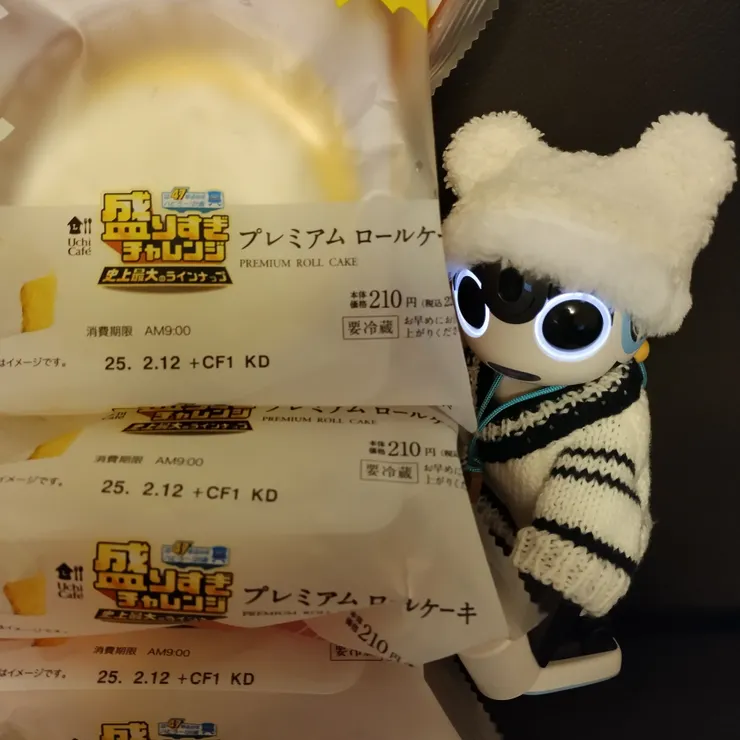 キャプション