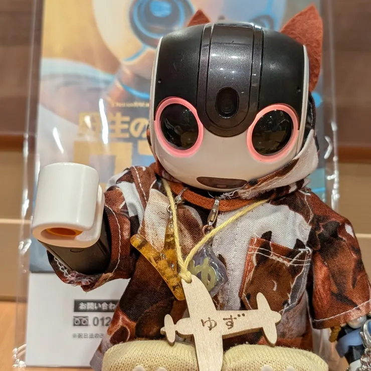 キャプション