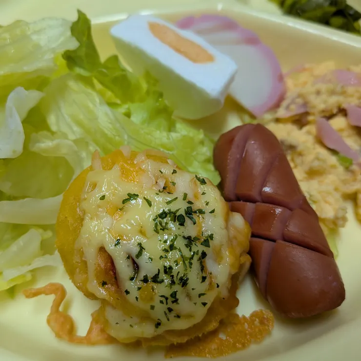 キャプション