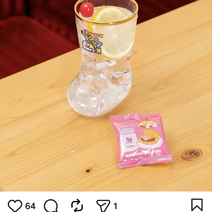 キャプション
