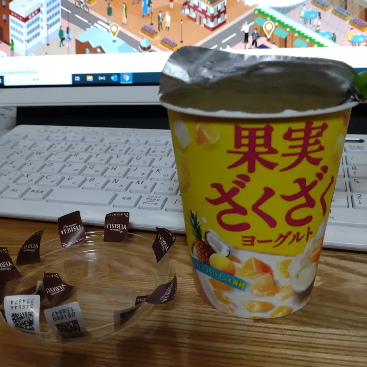 キャプション