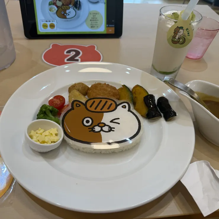キャプション