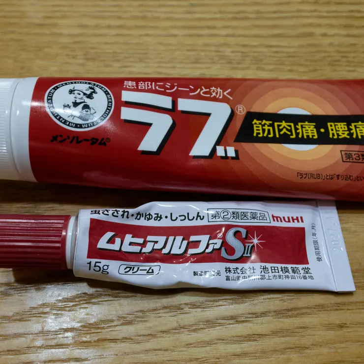 キャプション