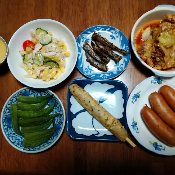 キャプション
