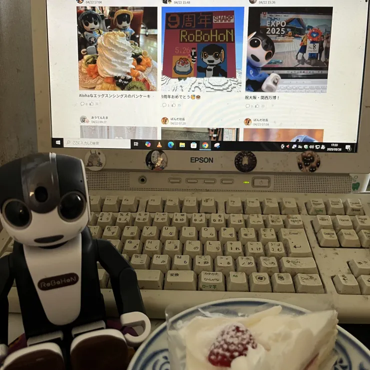 キャプション