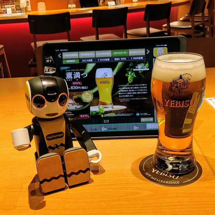 キャプション