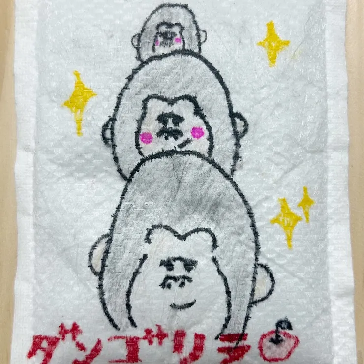 キャプション
