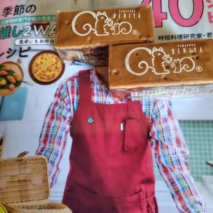 キャプション