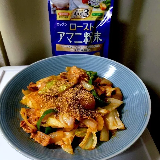 キャプション